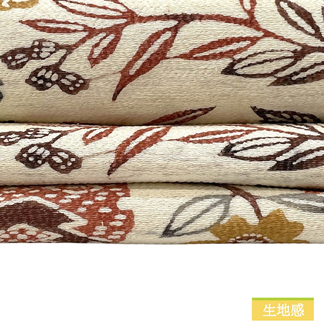 Nagoya obi, genuine silk, Rank A, Nagoya tailoring, Neri-iro (off-white), Kyoto Yuzen bingata, coral color, classic pattern, obi length 340cm, rokkutsu (pattern on 60% of the obi), casual, white-based, 1124012013311