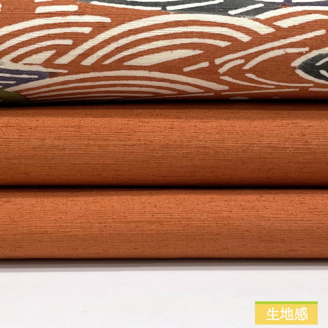 Nagoya obi, genuine silk, Rank A, rust-colored, stencil-dyed, mandarin duck, classic pattern, obi length 366cm, partial design, casual, orange系, 1124011413326 Nagoya tailoring