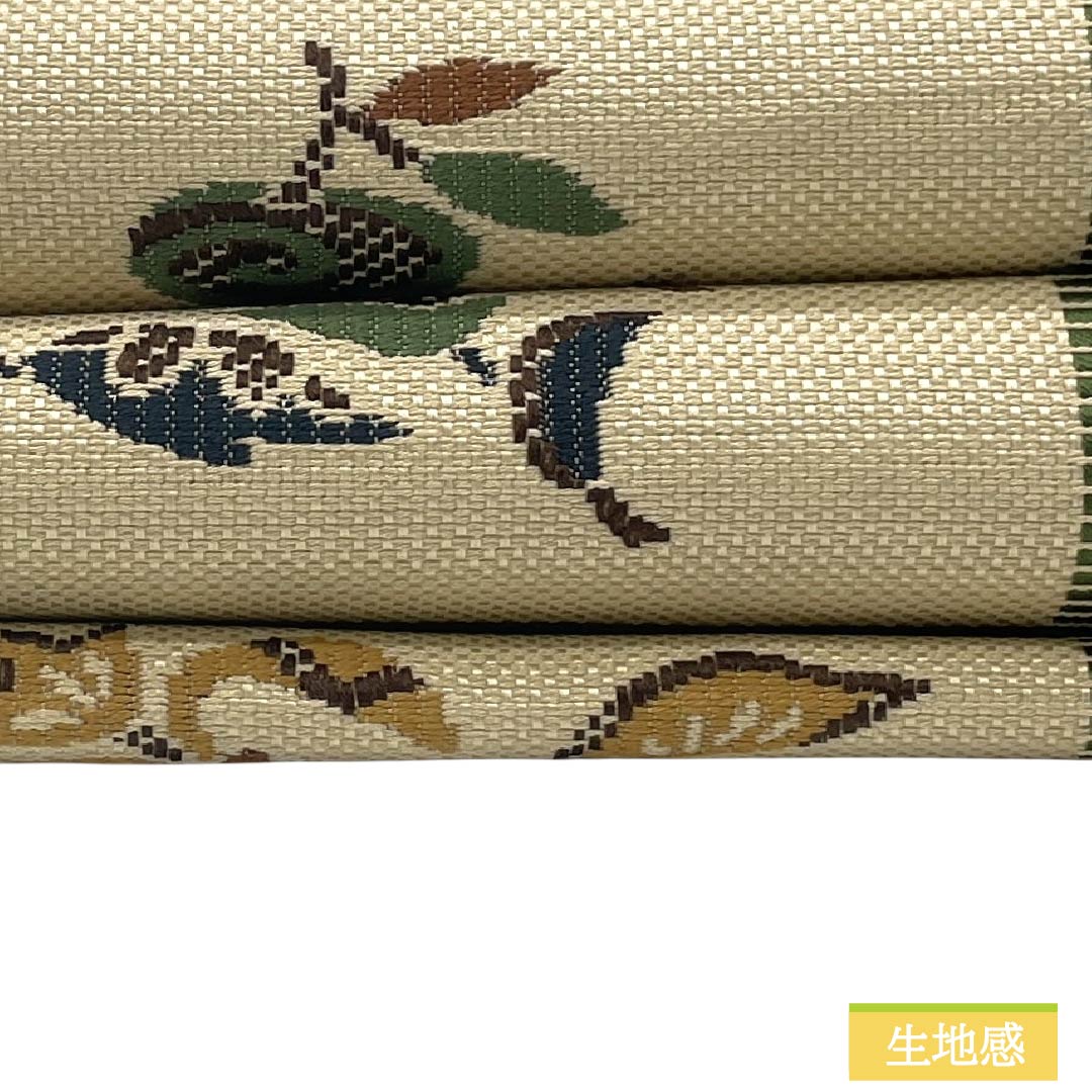 Nagoya obi, genuine silk, A rank, Nagoya tailoring, lattice, plants and botanical pattern, obi length 374cm, Rokutsu (pattern on six panels), casual, beige color, 1124011943325