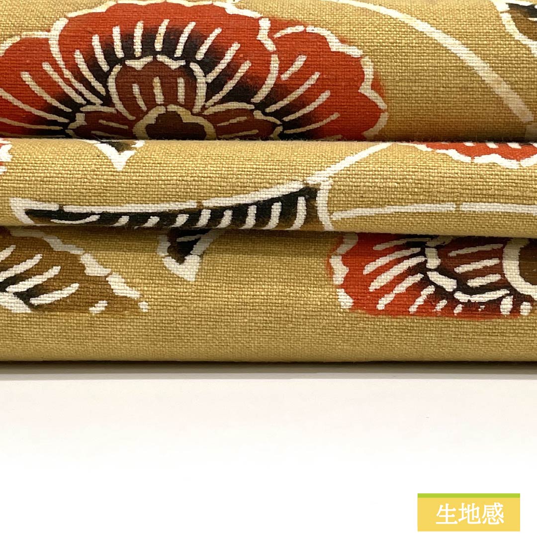 Nagoya Obi Silk A Rank Straw Yellow Kyo-Bingata Arabesque Pattern Tsumugi Weave 362cm Length Rokutsu Casual Beige 1124011213325 Matsuba-Jitate