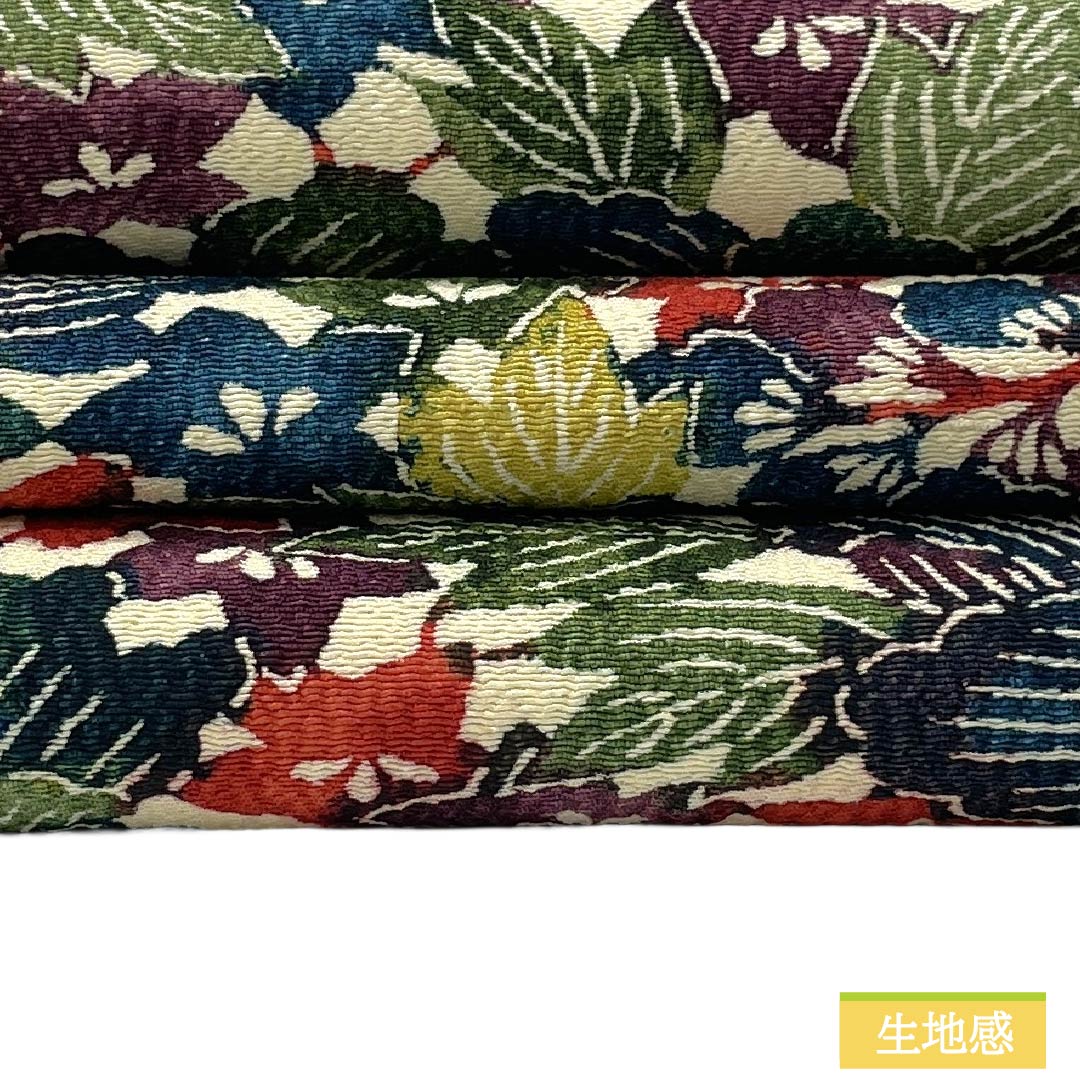 Nagoya obi, genuine silk, S-rank, Nagoya tailoring, Berlin blue, Kyo-bingata, bingata style, floral pattern, obi length 358cm, all-over pattern, casual, blue, 1124011922317
