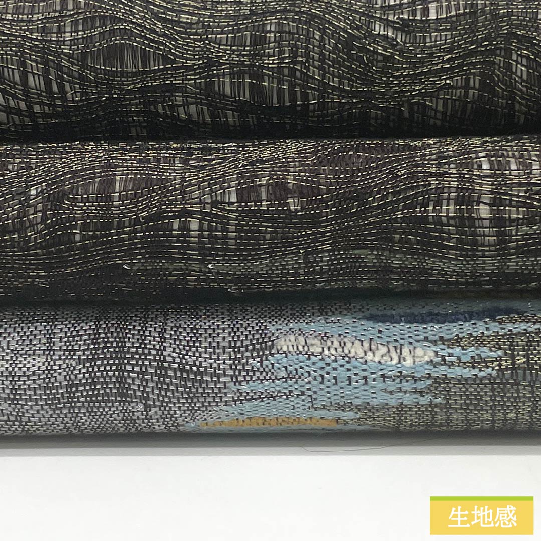 Fukuro Obi (Sash), Pure Silk, S-Rank, Comb Weave, Abstract Pattern, Length 456cm, Pointed Design, Casual, Black, 1123015922410