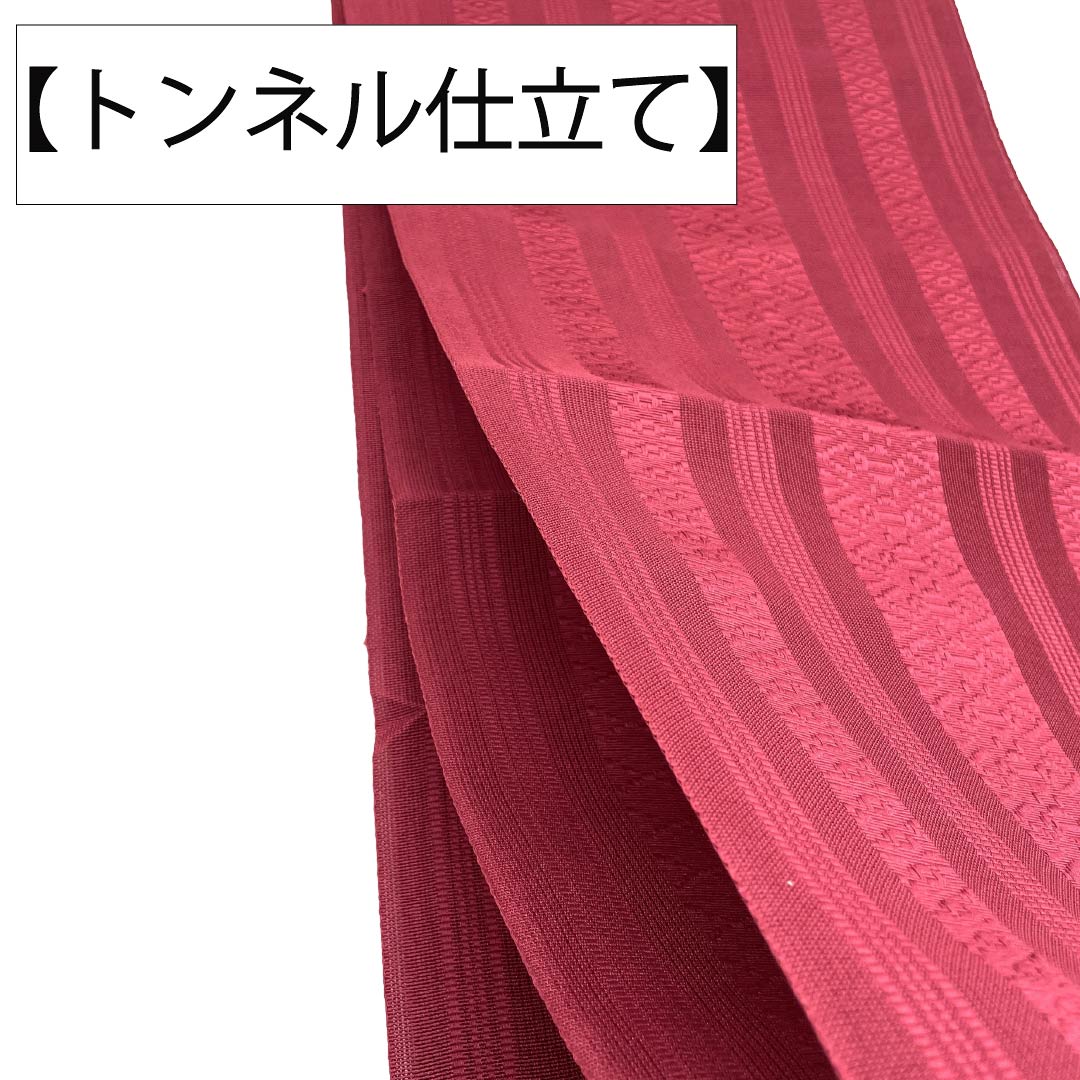 名古屋帯 正絹 Sランク 松葉仕立て 臙脂紅色(えんじこういろ) 博多織 献上柄 夏帯 帯丈368cm 全通 カジュアル ピンク系 1124013142313