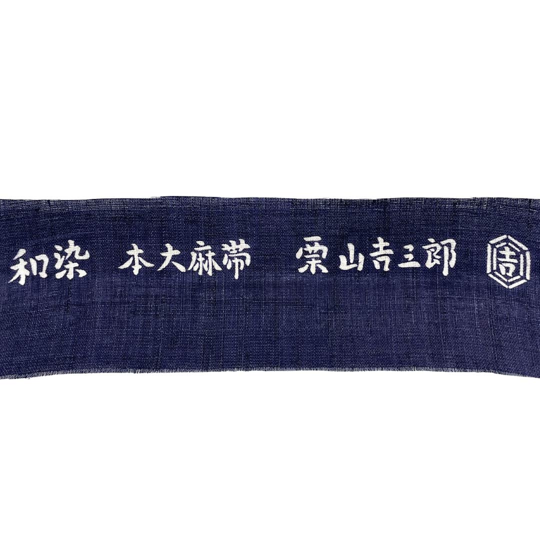 (新品)名古屋帯 正絹 NEWランク 名古屋仕立て 灰色(はいいろ) 栗山吉三郎 京紅型 月下美人 帯丈378cm ポイント柄 カジュアル グレー系 1124013081322