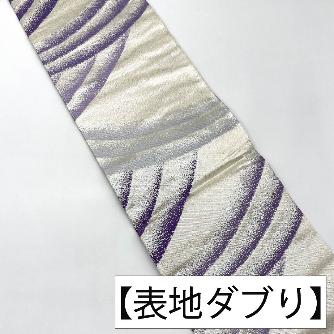 名古屋帯 正絹 Aランク 名古屋仕立て 銀色(ぎんいろ) 古典柄 波 寒色系 帯丈357cm 六通 セミフォーマル 銀系 1124012373322