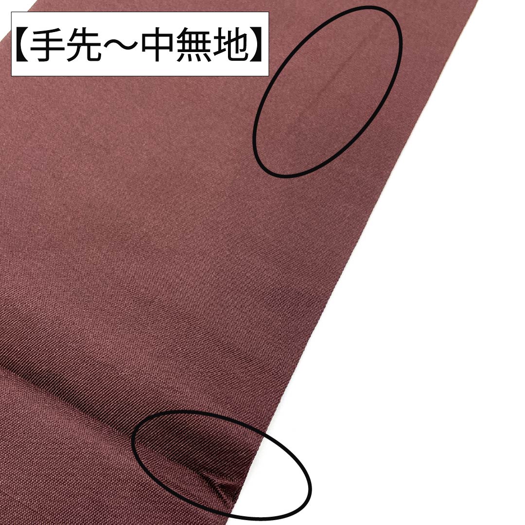 名古屋帯 正絹 Aランク 名古屋仕立て 鉄黒色(てつぐろいろ) 古典柄 楽器 小鼓 帯丈350cm 六通 セミフォーマル 茶系 1124012683314