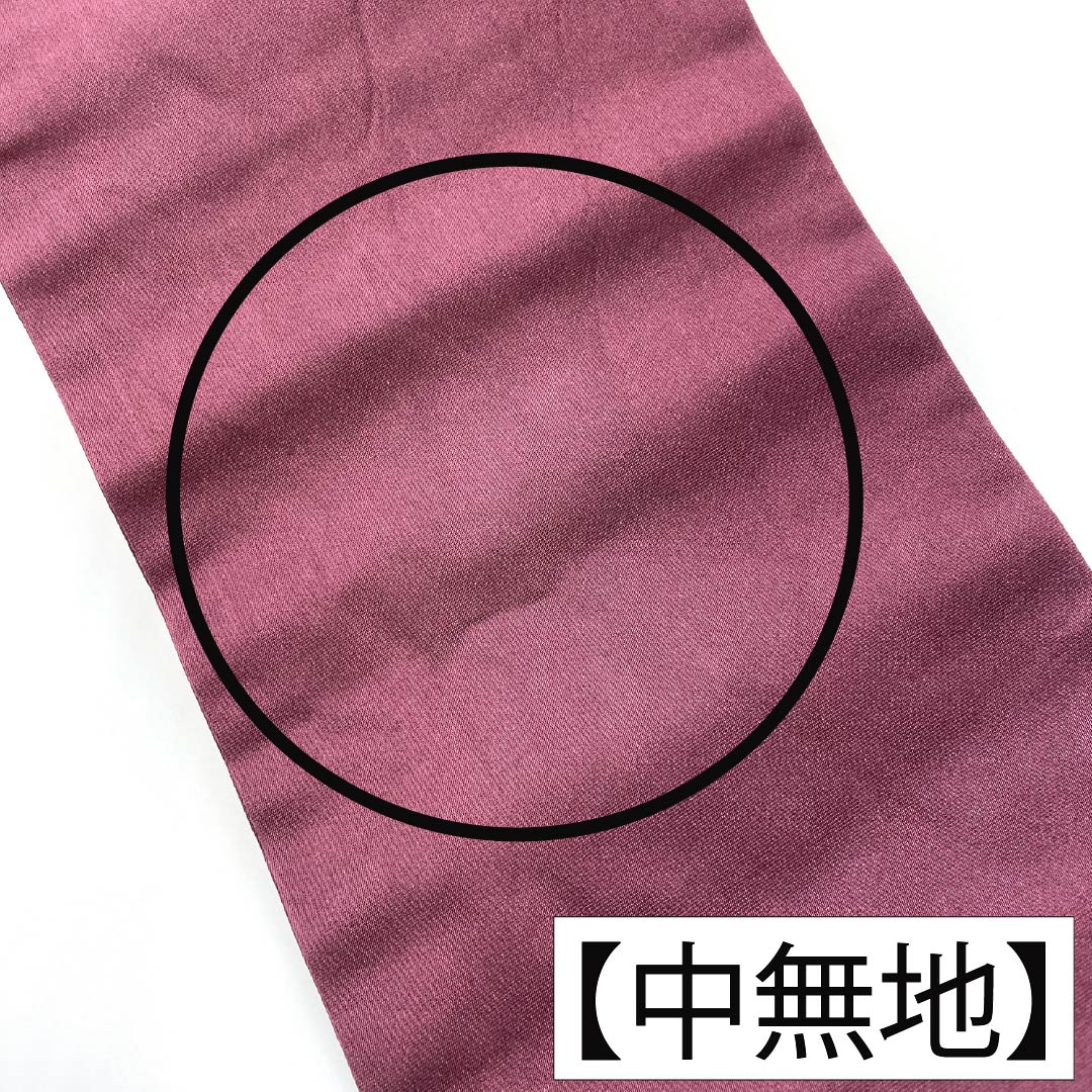名古屋帯 正絹 Aランク 名古屋仕立て 金色(きんいろ) 古典柄 ススキ 帯丈353cm ポイント柄 セミフォーマル グラデーション系 1124012753399