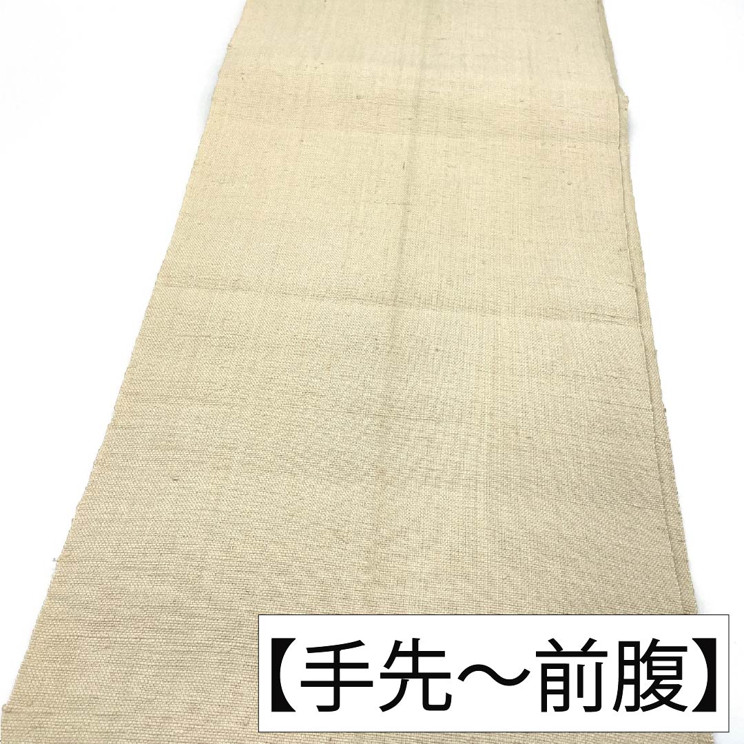 名古屋帯 正絹 Aランク 松葉仕立て 生成り色(きなりいろ) 抽象柄 紬地 帯丈360cm 六通 カジュアル ベージュ系 1124011723325
