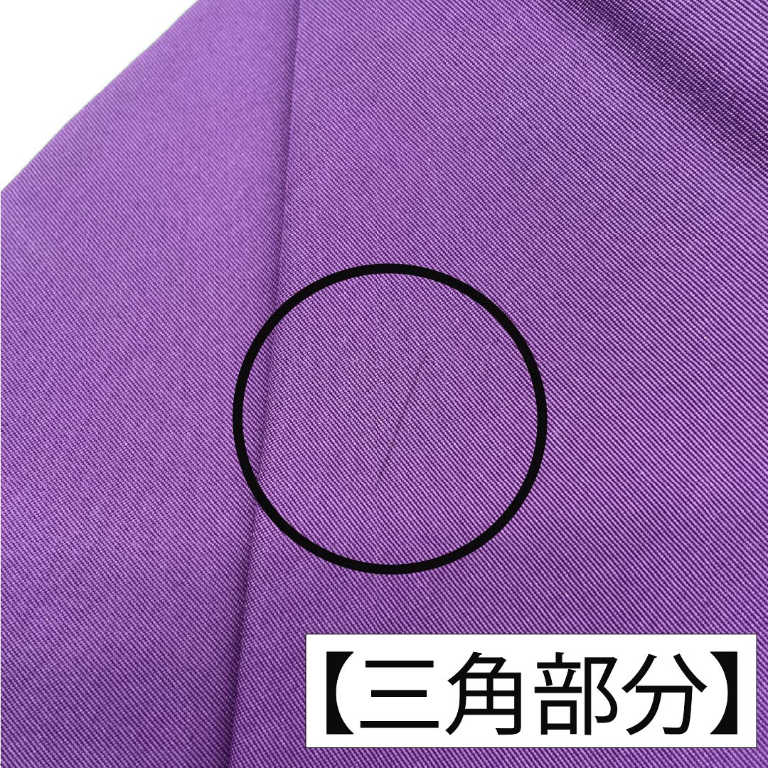 名古屋帯 正絹 Bランク 名古屋仕立て 似紫色(にせむらさきいろ) 染め帯 塩瀬 とくさ 帯丈356cm ポイント柄 セミフォーマル 紫系 1124011964320