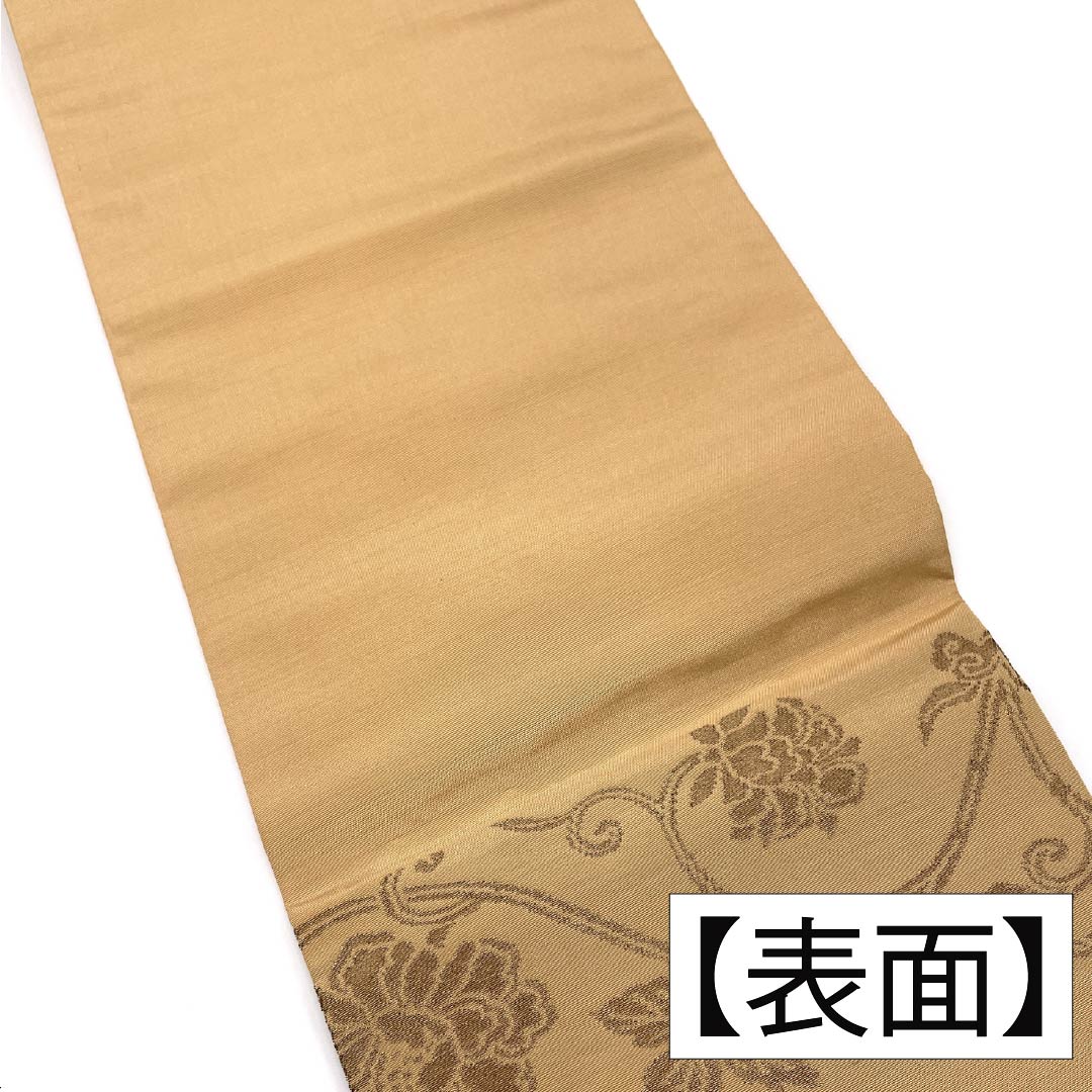 Nagoya Obi, Pure Silk, Rank A, Pale Persimmon Color, Horizontal Stripes, Classic Pattern, Obi Length 367cm, Rokutsu, Semi-formal, Beige Family, 1124011333325, Nagoya Style