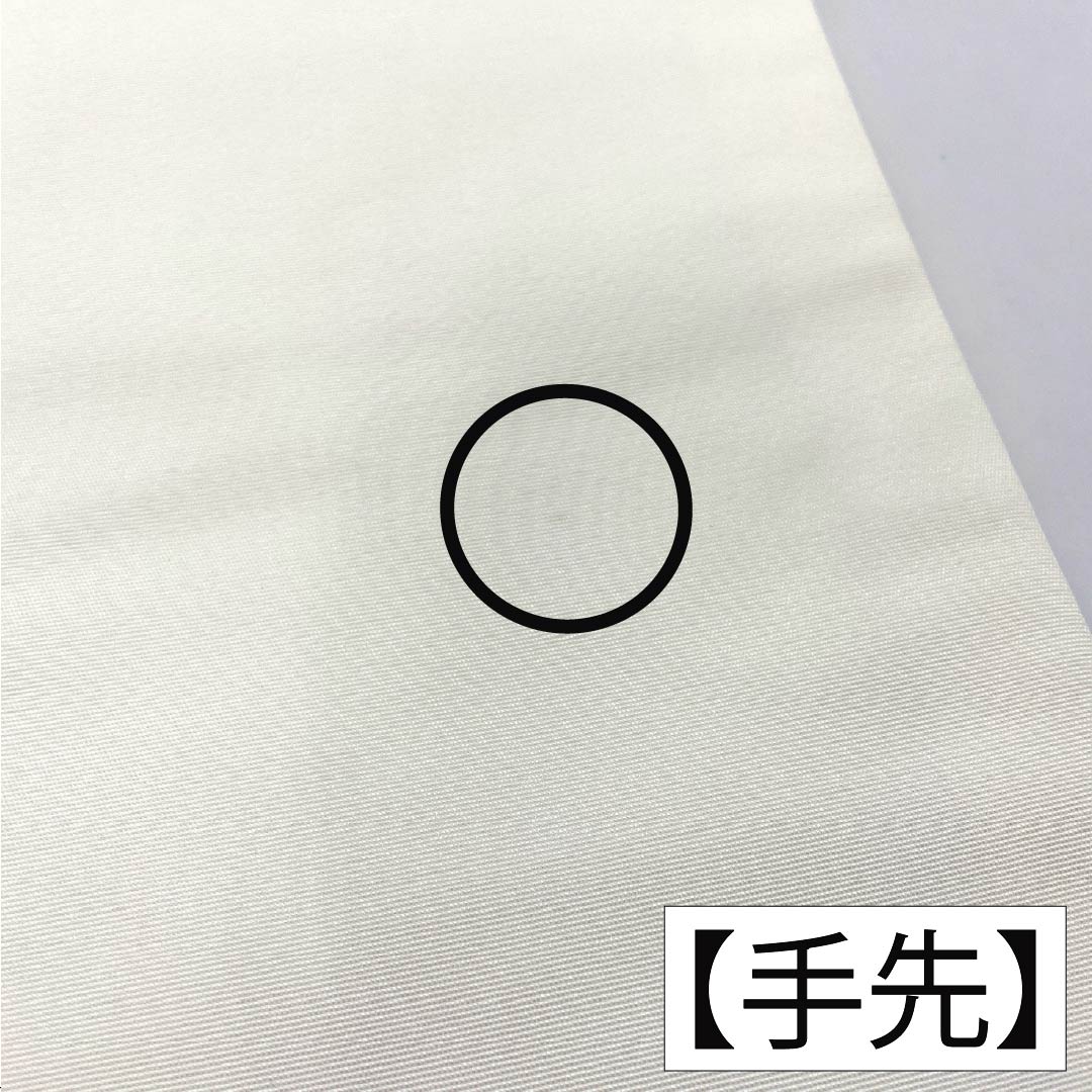 Nagoya Obi, Pure Silk, A Rank, Nagoya Tailored, Milky White, Shioze, Western Floral Pattern, Obi Length 352cm, Partial Pattern, Casual, White Tone, 1124011753311