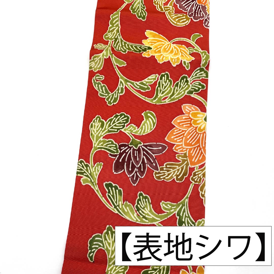 Nagoya Obi, Pure Silk, Rank A, Akabeni-iro (Crimson Red), Kyo-Bingata, Floral Pattern, Obi Length 346cm, Zentsu, Casual, Red Tones, 1124011163312, Nagoya Tailored