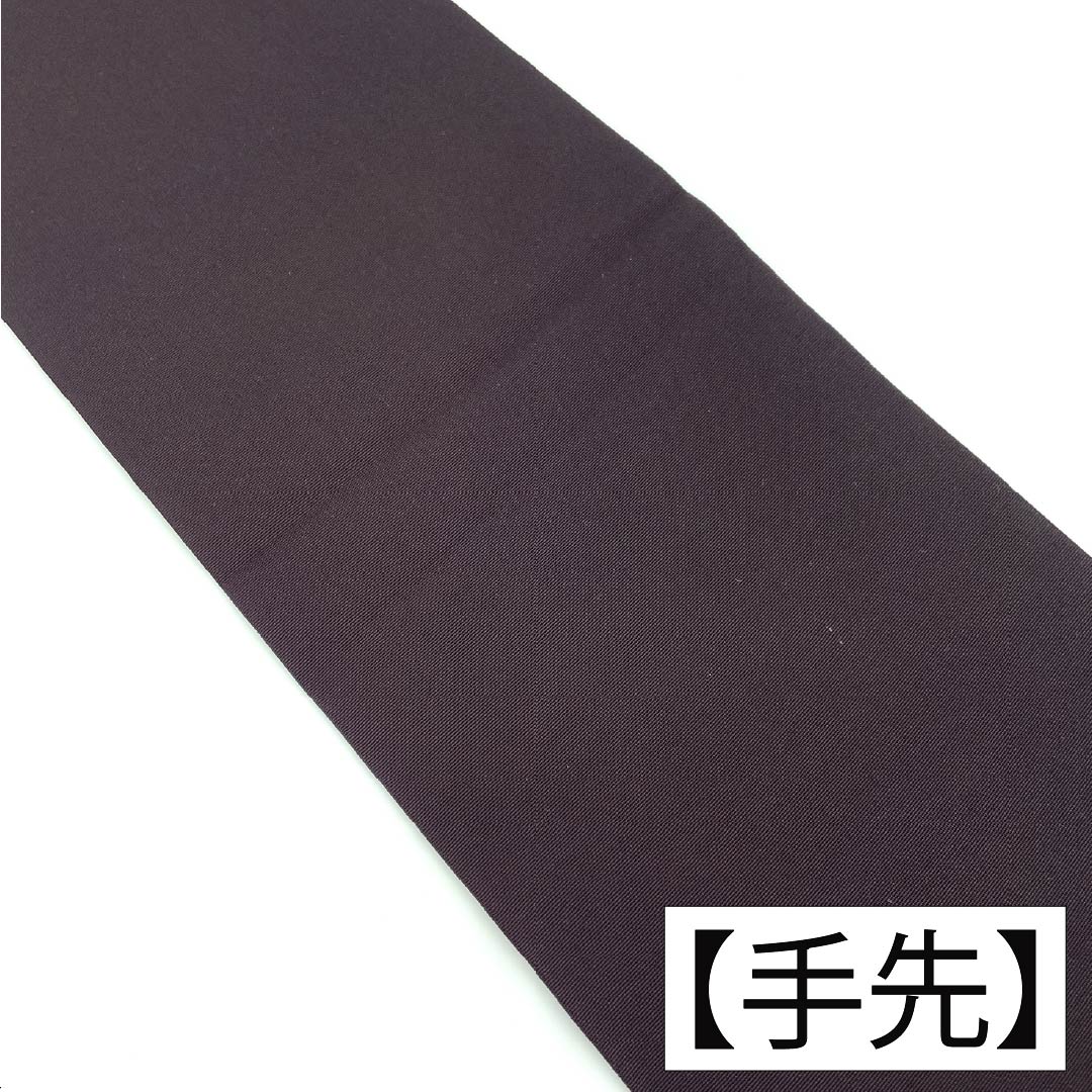 名古屋帯 正絹 Aランク 名古屋仕立て 紫黒色(しこくしょく) 作家物 花柄 牡丹 帯丈365cm ポイント柄 セミフォーマル 紫系 1124011703320