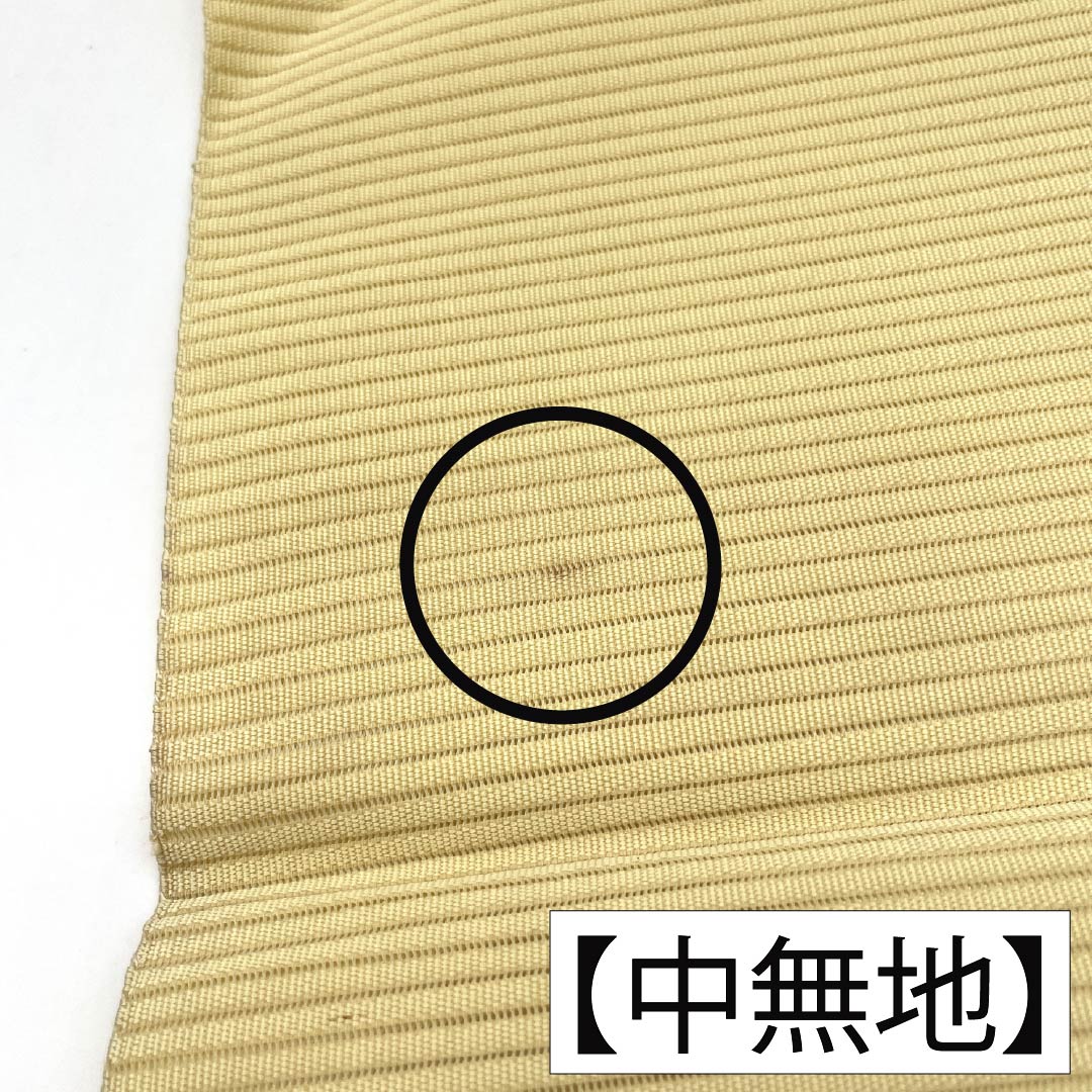 名古屋帯 正絹 Aランク 名古屋仕立て 淡黄色(たんこうしょく) 夏帯 花柄 帯丈353cm ポイント柄 セミフォーマル 黄系 1124013043315