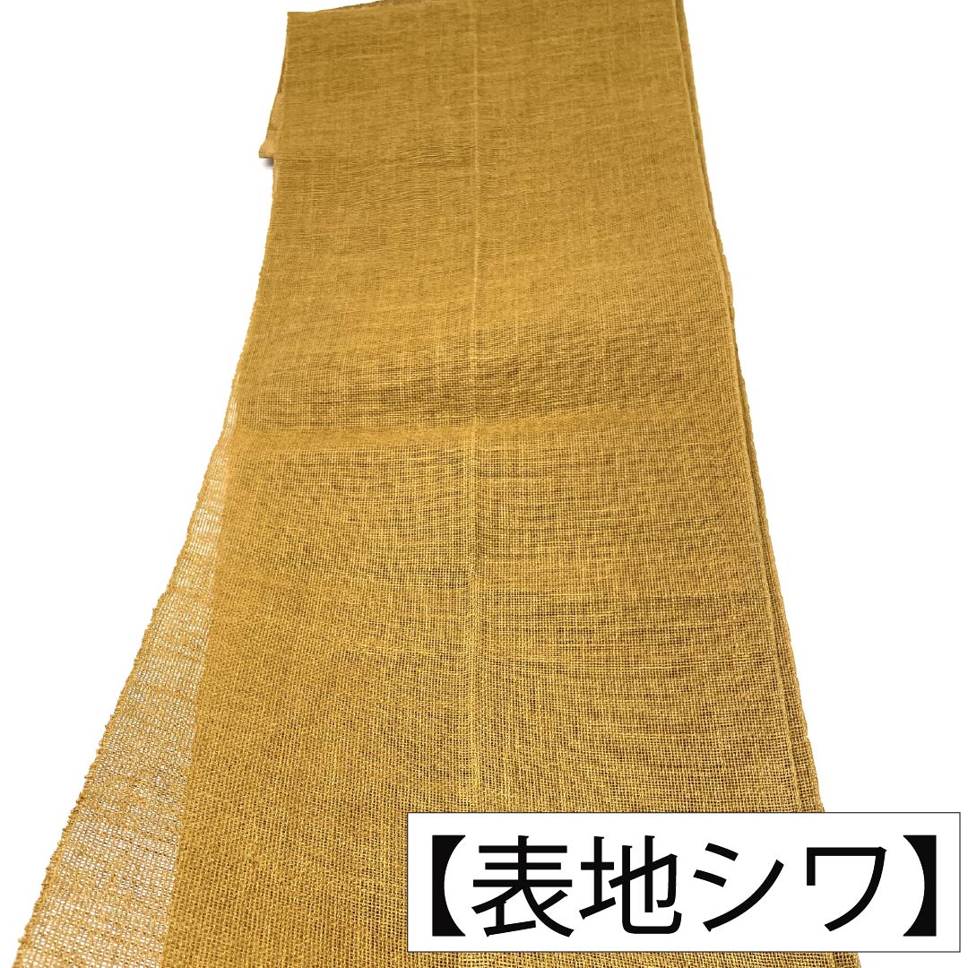 名古屋帯 正絹 Aランク 松葉仕立て 丁子色(ちょうじいろ) 夏帯 萩 古典柄 帯丈362cm 六通 カジュアル 茶系 1124012823314