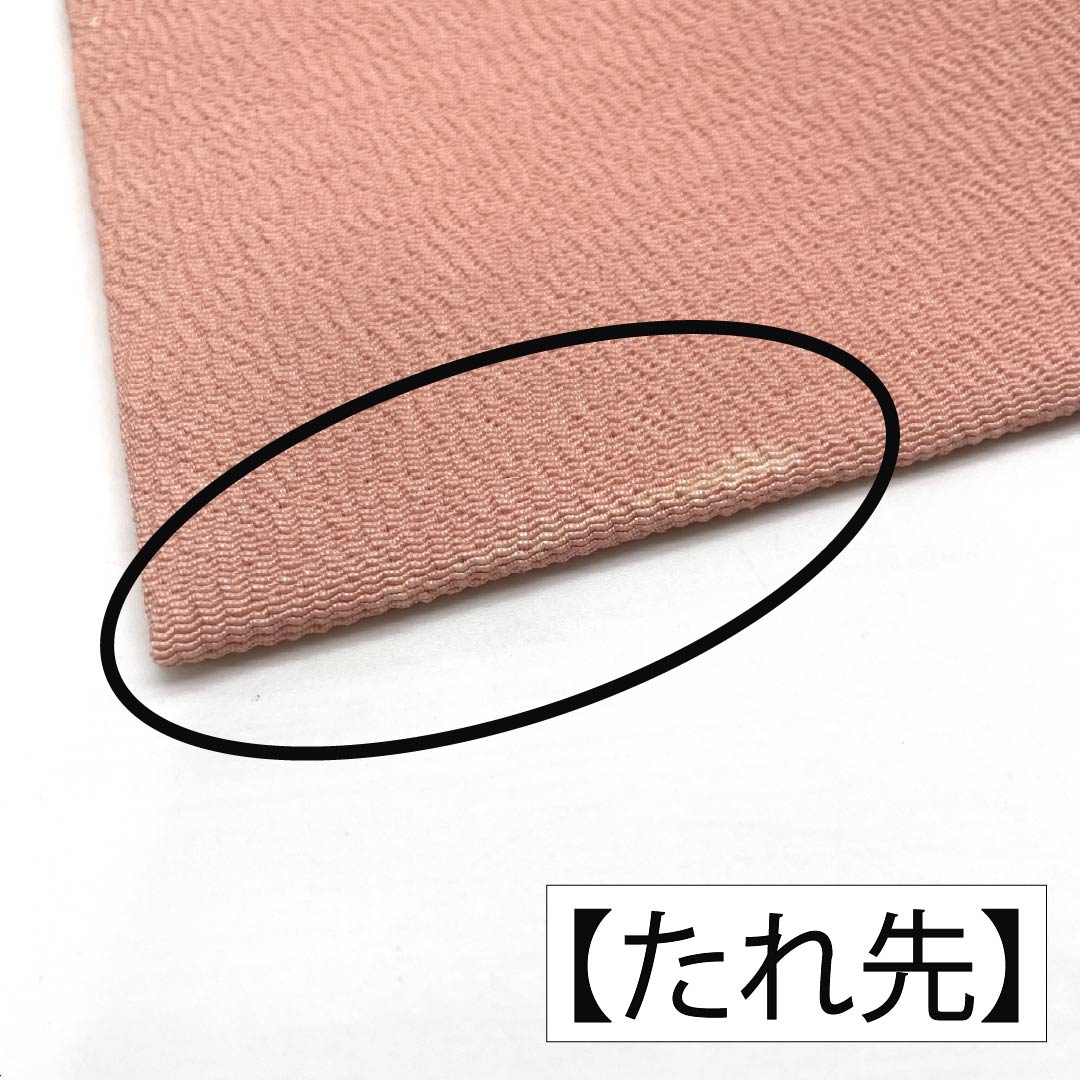 Nagoya obi, genuine silk, A rank, milky white, Kyo-bingata, dawn pink, floral pattern, obi length 345cm, rokkutsu, casual, white, 1124011073311, Nagoya tailoring