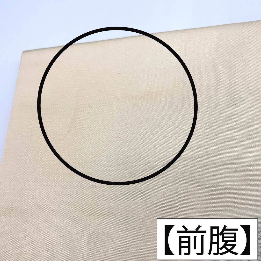 Nagoya obi, genuine silk, Rank A, Nagoya tailoring, ecru, classic pattern with camellia in circles, obi length 358cm, partial pattern, semi-formal, white-based, 1124012673311