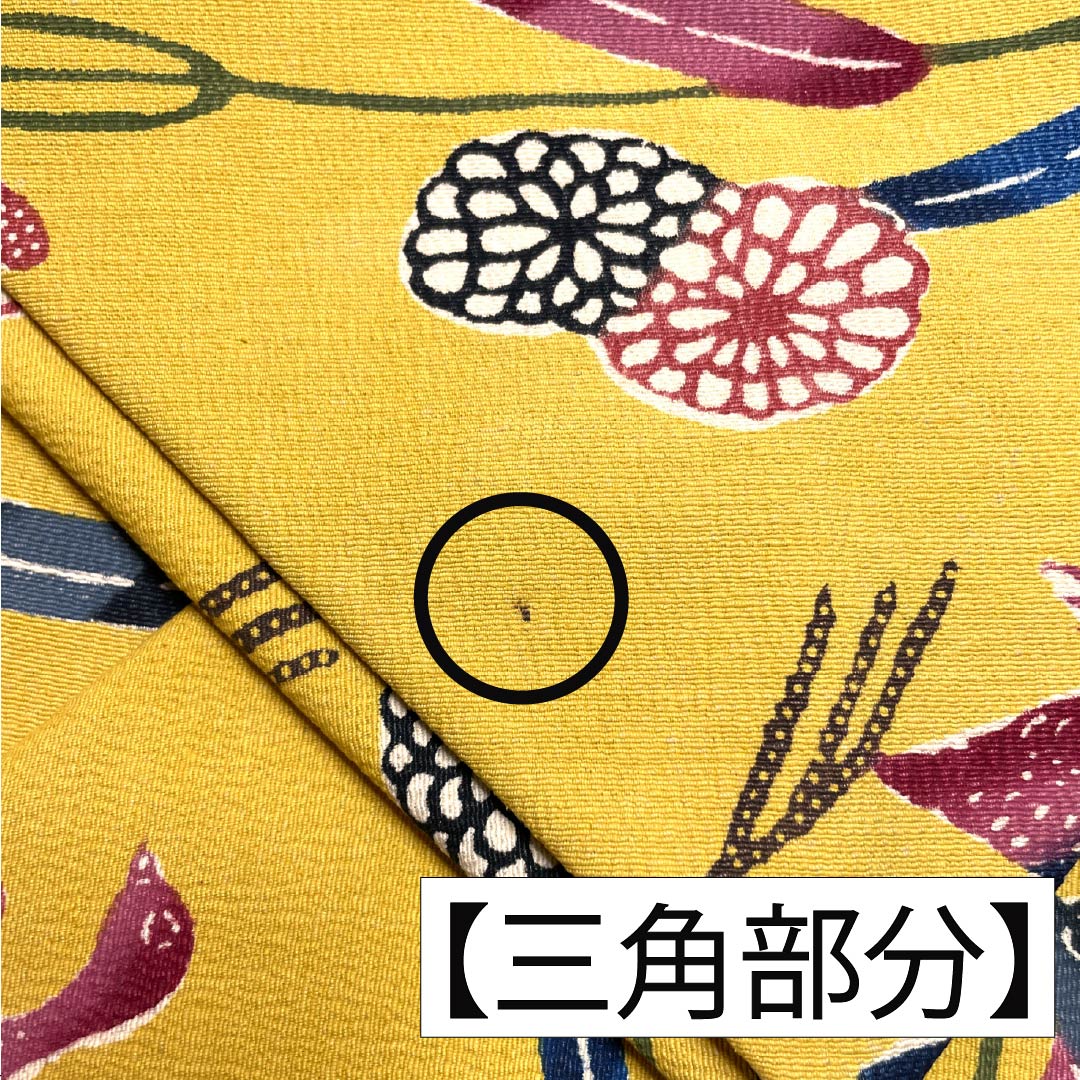 Nagoya obi, genuine silk, Rank A, Nagoya tailoring, deep saffron yellow, Kyo-bingata (Bingata style), bird, obi length 378cm, all-over pattern, casual, yellow tones, 1124011913323
