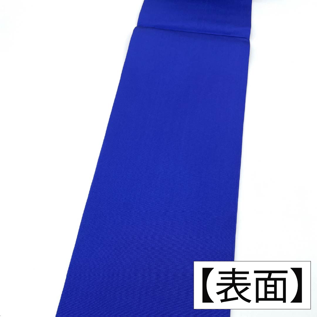 Nagoya obi, genuine silk, A rank, bellflower color (kikyō-iro), dyed obi, shioze, landscape pattern, obi length 361cm, focal pattern, semi-formal, blue tones, 1124011463317, Nagoya-style tailoring