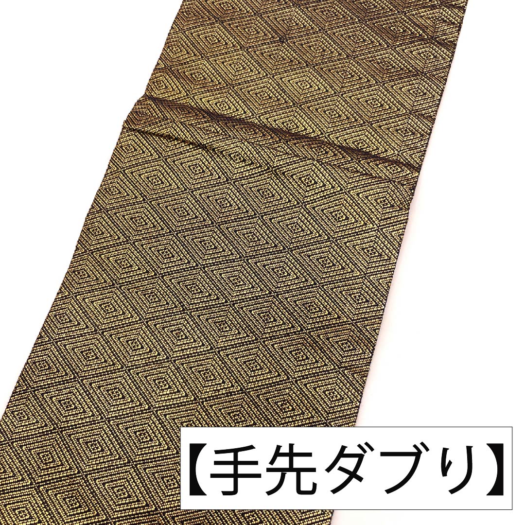 名古屋帯 正絹 Aランク 名古屋仕立て 金色(きんいろ) 佐賀錦 古典柄 亀甲 帯丈353cm ポイント柄 セミフォーマル 金系 1124012543321