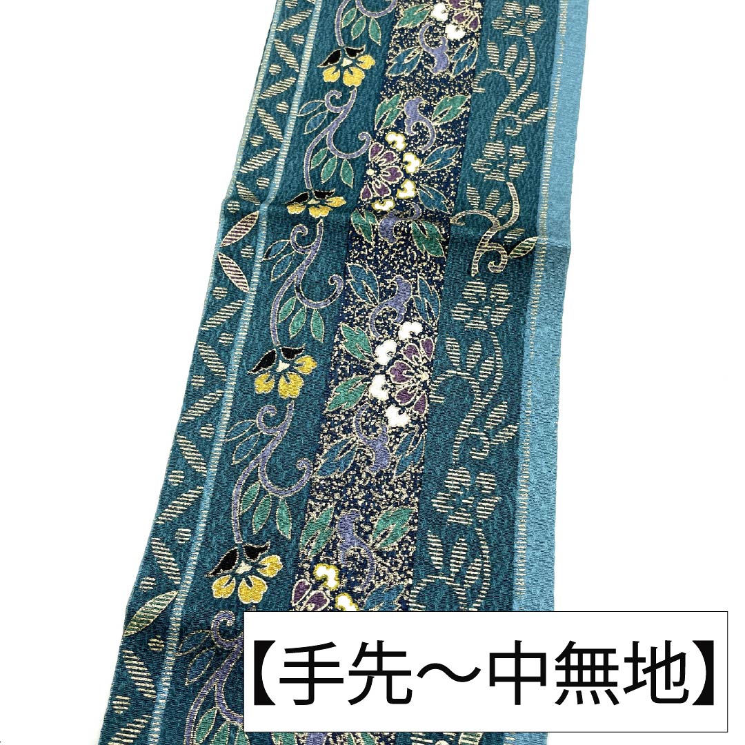 名古屋帯 正絹 Aランク 名古屋仕立て 深藍色(ふかきあいいろ) 更紗 縞 長尺 帯丈407cm 全通 セミフォーマル 青系 1124011643417