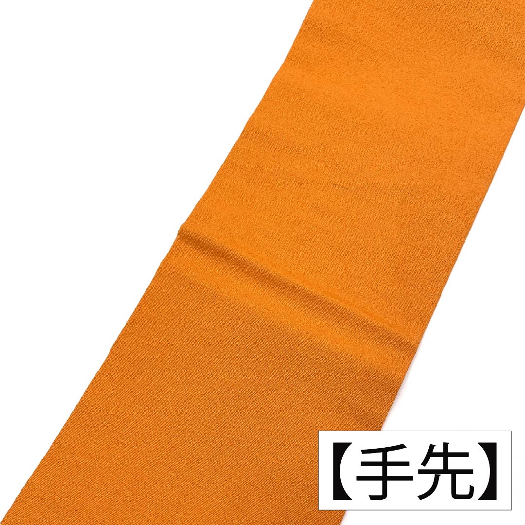 Nagoya obi, genuine silk, Rank A, orange, stencil-dyed, chirimen fabric, classic pattern, obi length 350cm, partial pattern, casual, orange-toned, 1124011483326, Nagoya style tailoring