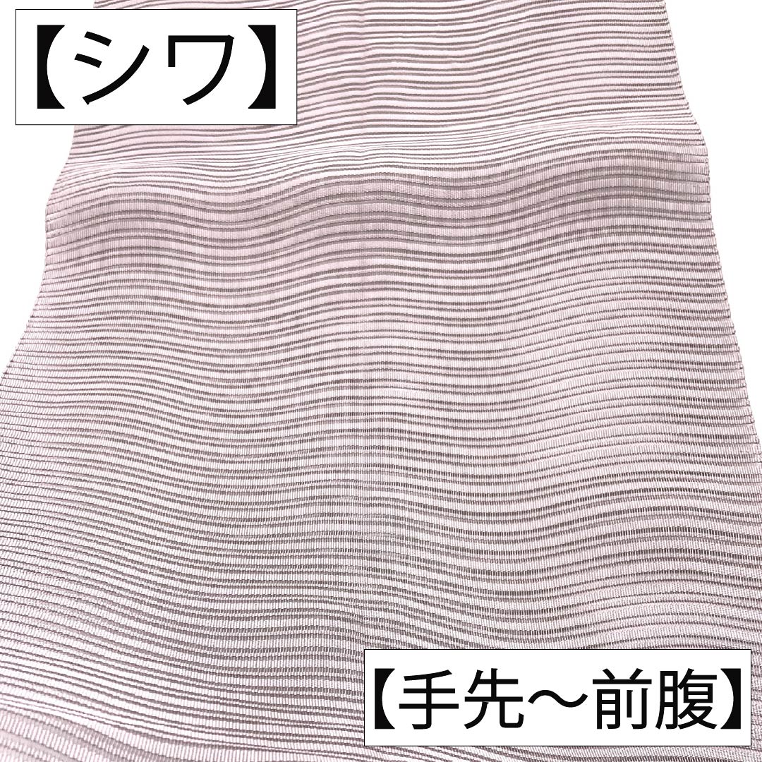 名古屋帯 正絹 Aランク 松葉仕立て 薄梅鼠色(うすうめねずいろ) 夏帯 変わり絽 無地 帯丈358cm 全通 カジュアル ピンク系 1124013053313