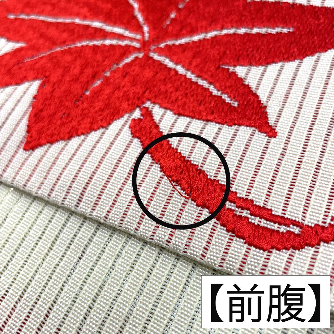 名古屋帯 正絹 Aランク 名古屋仕立て 若芽色(わかめいろ) 夏帯 古典柄 紅葉 帯丈334cm ポイント柄 セミフォーマル 緑系 1124013033319