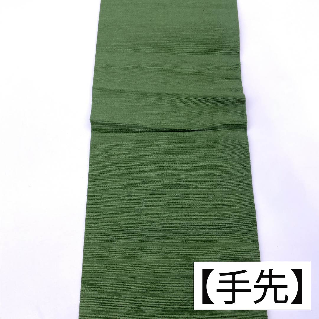 Nagoya Obi Silk A Rank Nagoya Tailoring Velour (Birodo-iro) Stenciled Pattern Butterfly Animal Pattern Obi Length 352cm Partial Pattern Casual Green 1124011983319