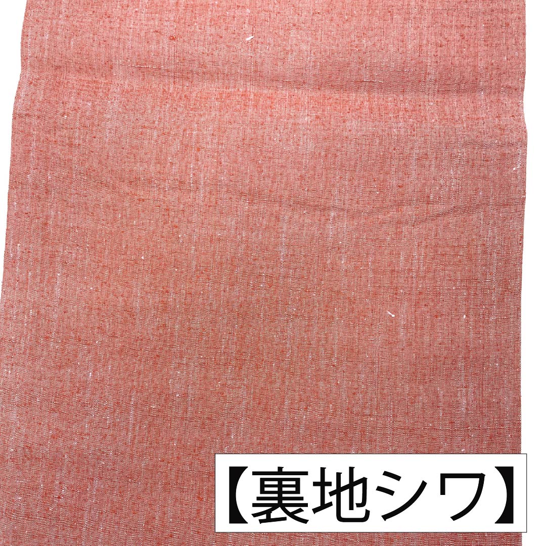 名古屋帯 正絹 Aランク 名古屋仕立て 抽象柄 紬地 帯丈362cm 六通 カジュアル マルチカラー 1124012793328