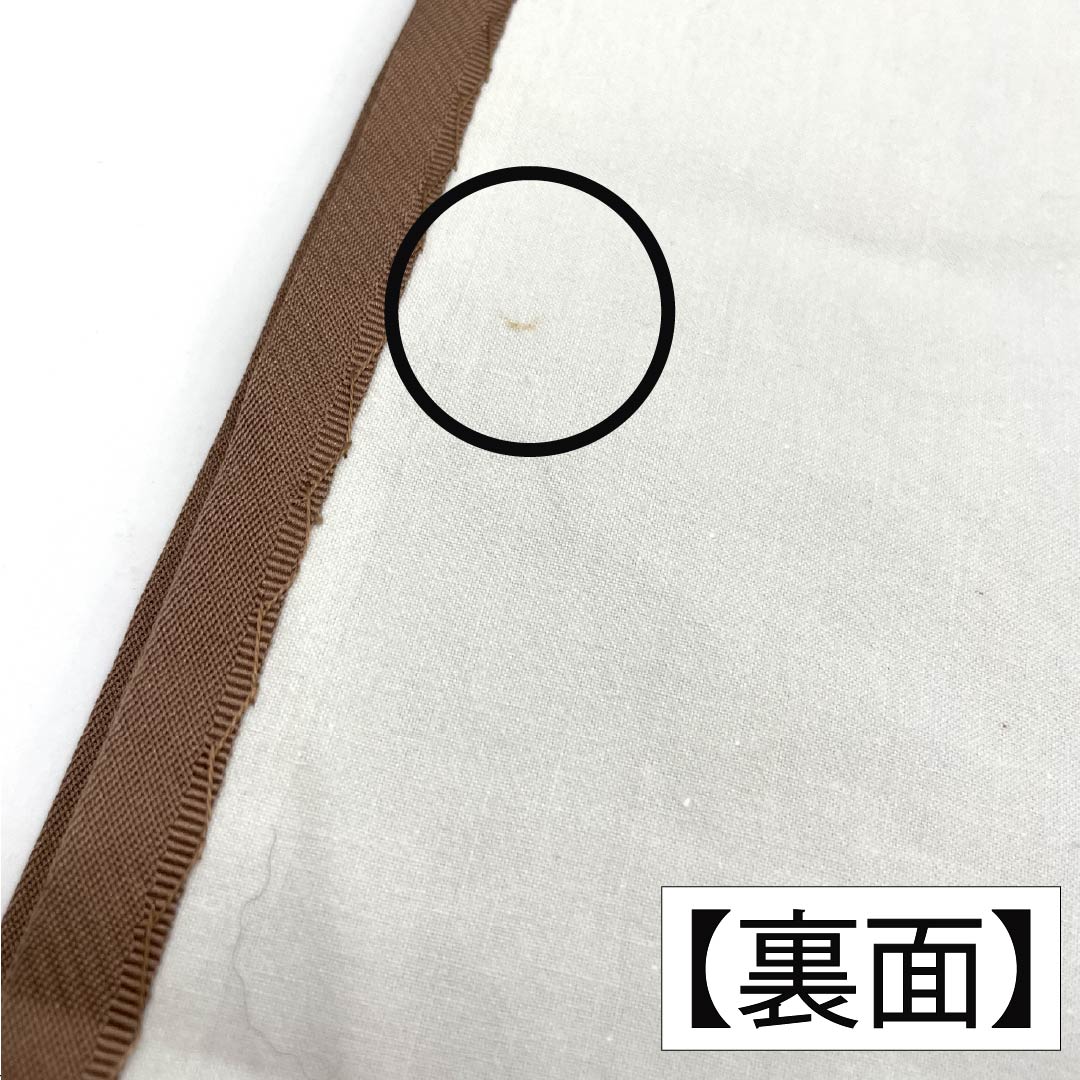 Nagoya obi, genuine silk, A rank, fawn color, classic pattern, obi length 360cm, rokutsu, semi-formal, brown, 1124011243314, open-ended tailoring