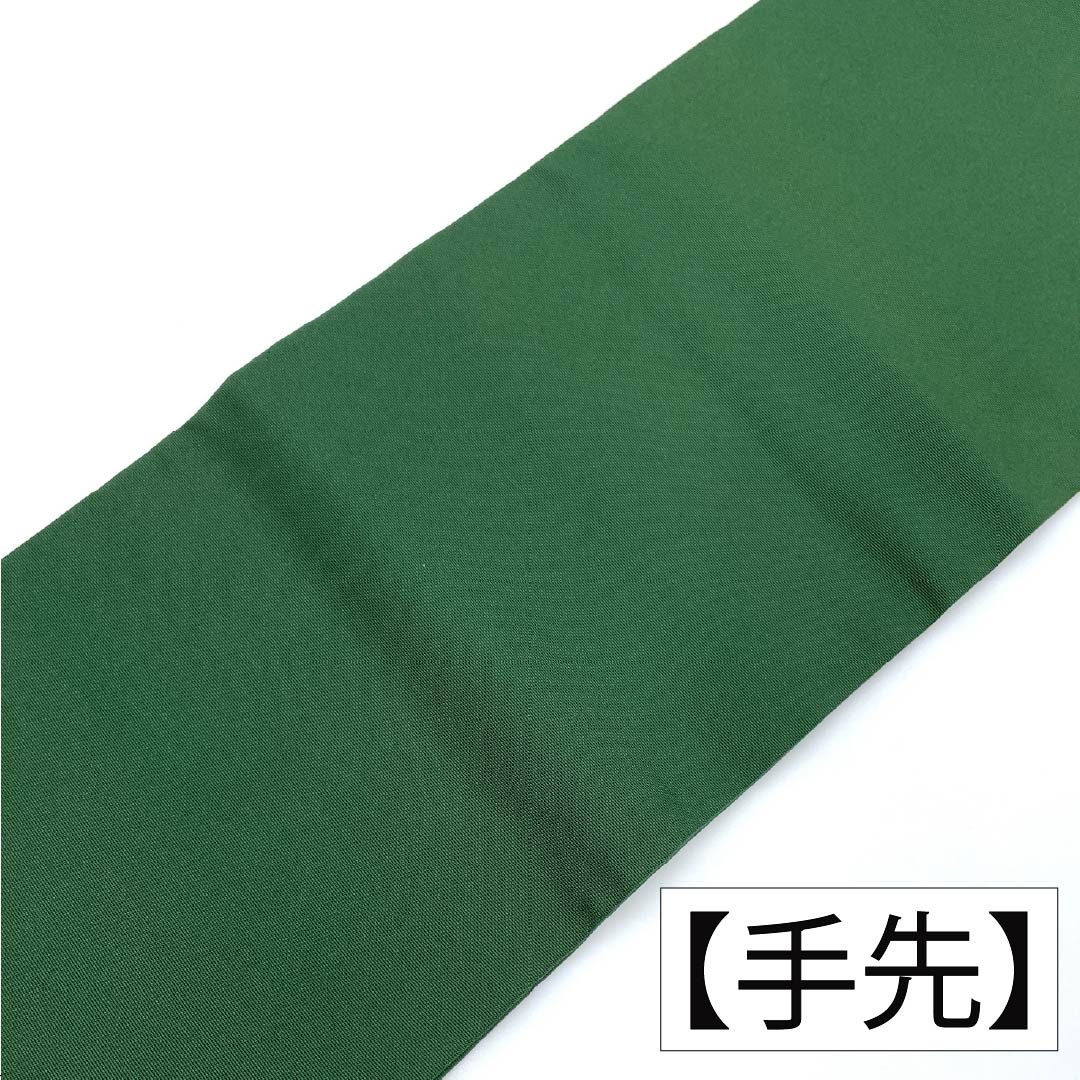 Nagoya obi, genuine silk, A rank, biloudo-iro (velvet color), dyed obi, shioze silk, abstract pattern, obi length 358cm, point pattern, semi-formal, green, 1124011373319, Nagoya tailoring