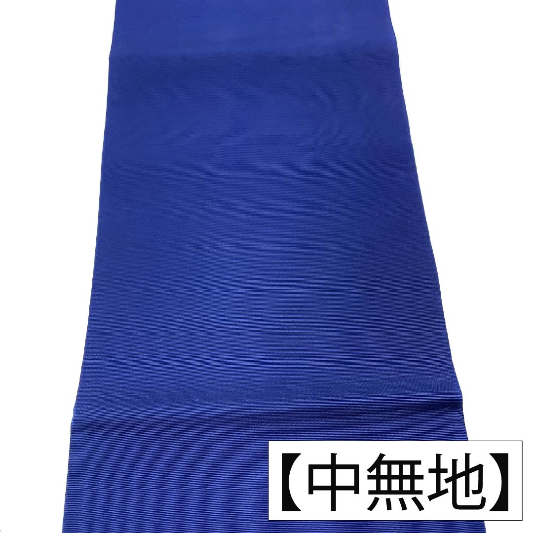 名古屋帯 正絹 Aランク 名古屋仕立て 染め帯 塩瀬 更紗 帯丈368cm ポイント柄 セミフォーマル 青系 1124012043317