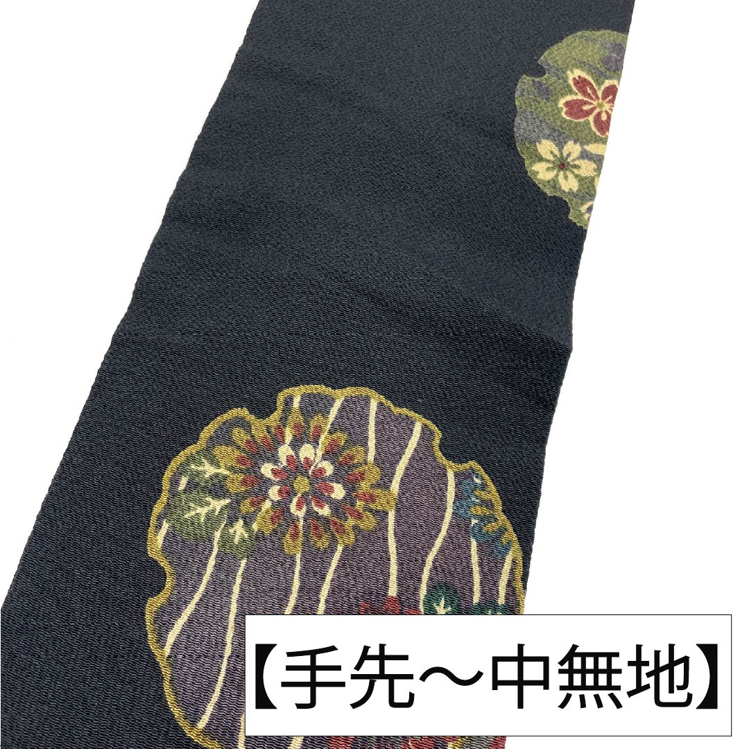 名古屋帯 正絹 Aランク 名古屋仕立て 黒色(くろいろ) ちりめん地 染帯 古典柄 帯丈386cm 全通 カジュアル 黒系 1124011663410