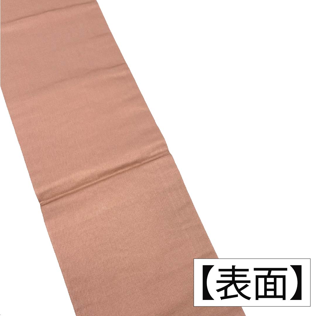 Nagoya Obi Silk A Rank Fushi-iro (Brownish Gray) Abstract Bird Pattern Obi Length 352cm Rokutsu Semi-Formal Brown 1124011353314 Nagoya-Style Finish