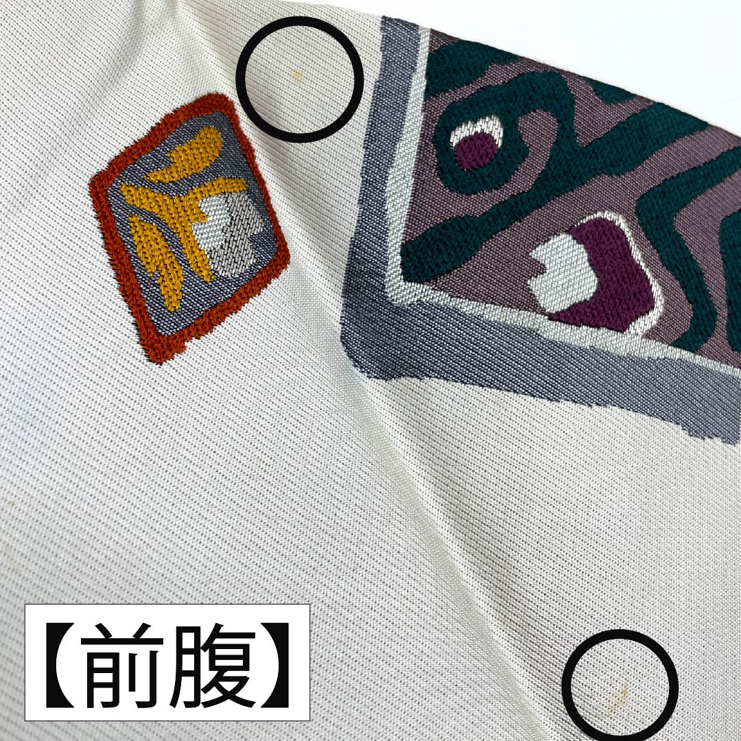 名古屋帯 正絹 Aランク 名古屋仕立て 銀白色(ぎんぱくしょく) 抽象柄 帯丈350cm 六通 セミフォーマル グレー系 1124012443322