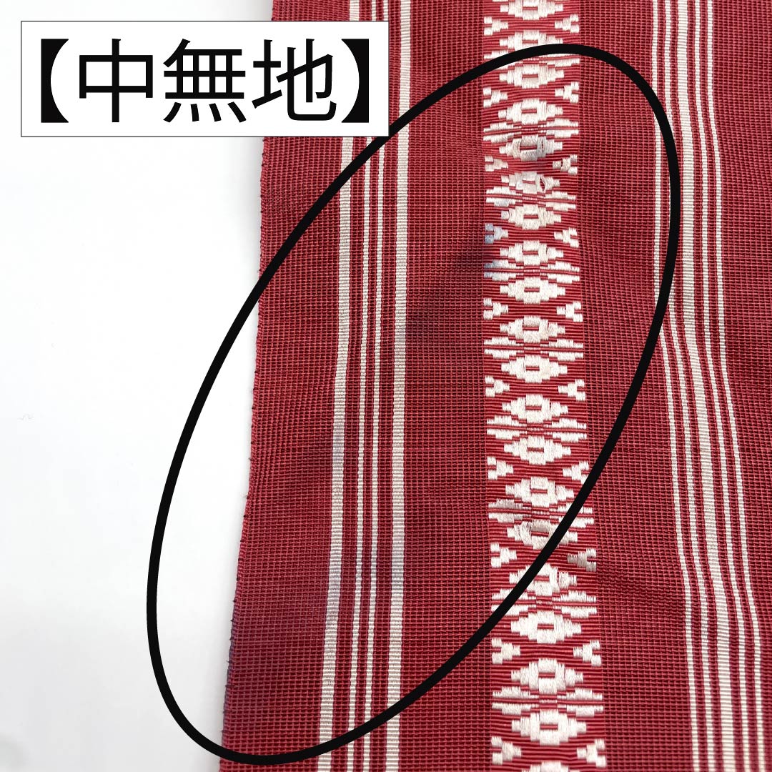 名古屋帯 正絹 Aランク 名古屋仕立て 祭紅色(さいこういろ) 夏帯 献上柄 帯丈355cm 全通 カジュアル 赤系 1124012943312