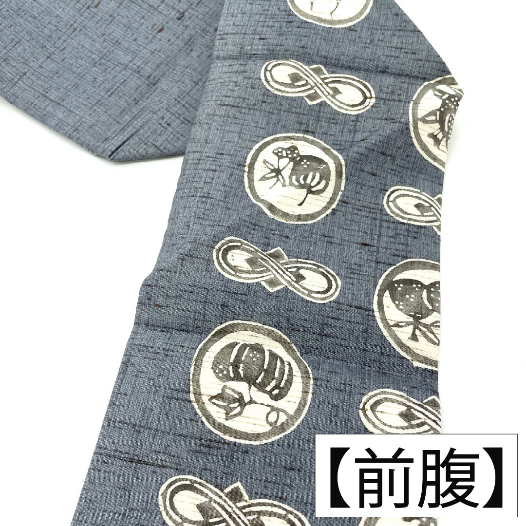 名古屋帯 正絹 Aランク 名古屋仕立て 藍生壁色(あいなまかべいろ) 型染 野菜 植物 帯丈372cm 六通 カジュアル グレー系 1124012133322