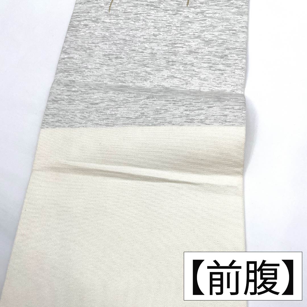 名古屋帯 正絹 Aランク 乳白色(にゅうはくしょく) 刺繍 古典柄 帯丈363cm ポイント柄 セミフォーマル 白系 1124011383311 名古屋仕立て