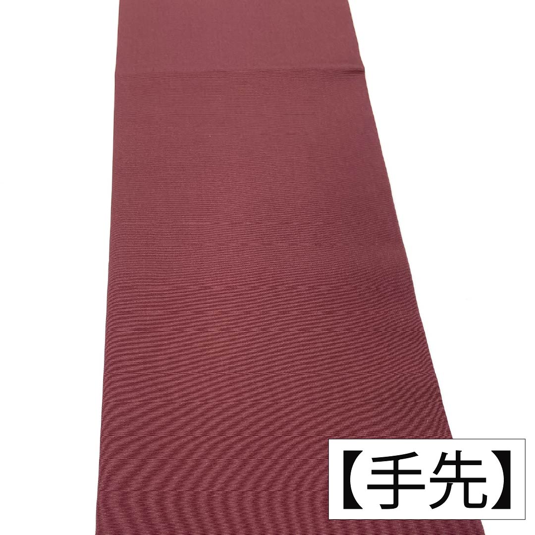 Nagoya obi, genuine silk, A rank, Nagoya tailoring, mokuran-jiki (magnolia color), dyed obi, shioze (crepe silk), arabesque pattern, obi length 380cm, point pattern, semi-formal, brown family, 1124012003414