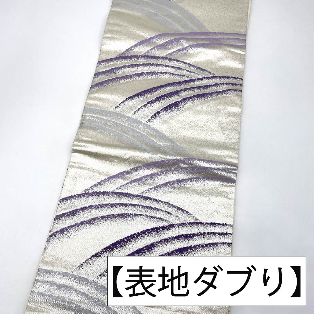 名古屋帯 正絹 Aランク 名古屋仕立て 銀色(ぎんいろ) 古典柄 波 寒色系 帯丈357cm 六通 セミフォーマル 銀系 1124012373322