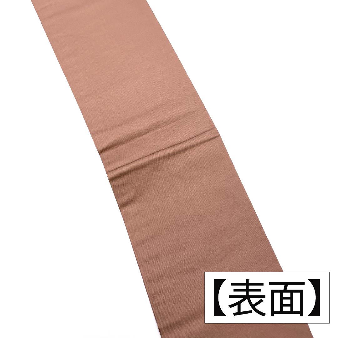 Nagoya Obi Silk A Rank Fushi-iro (Brownish Gray) Abstract Bird Pattern Obi Length 352cm Rokutsu Semi-Formal Brown 1124011353314 Nagoya-Style Finish