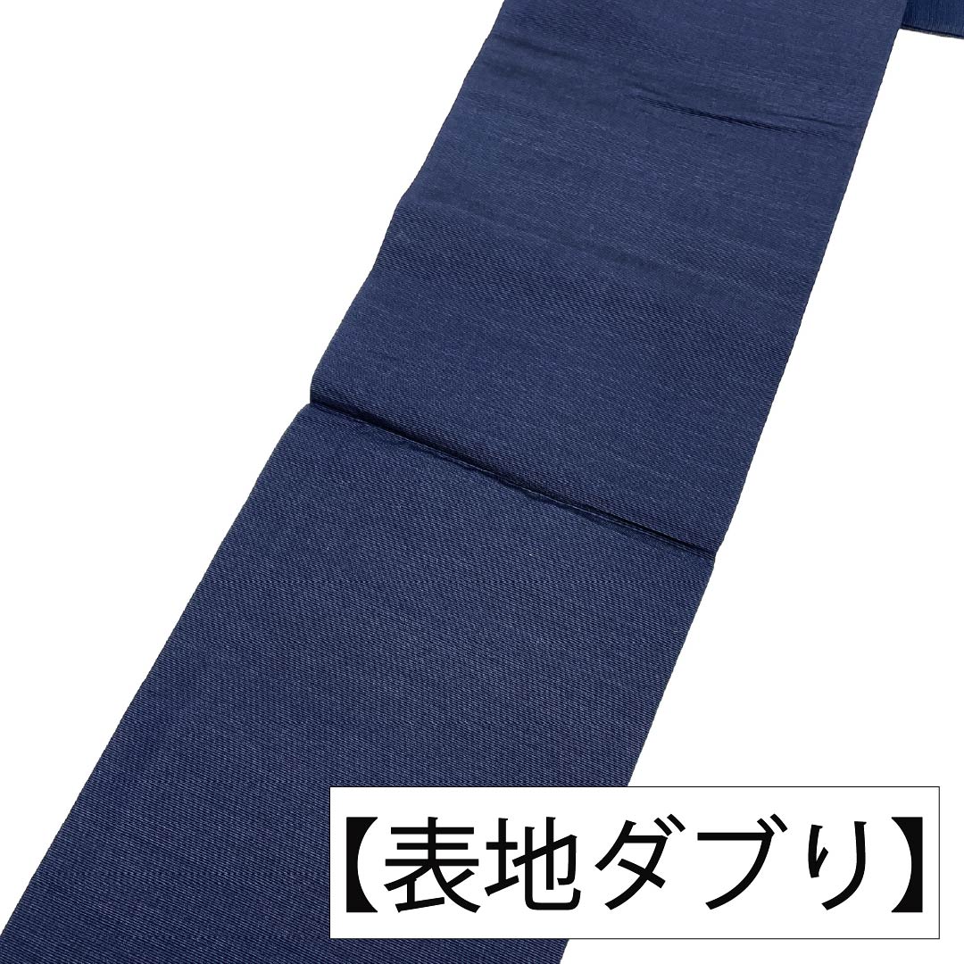 名古屋帯 正絹 Aランク 名古屋仕立て 青褐色(あおかちいろ) 抽象柄 帯丈347cm 六通 カジュアル 紺系 1124012353318