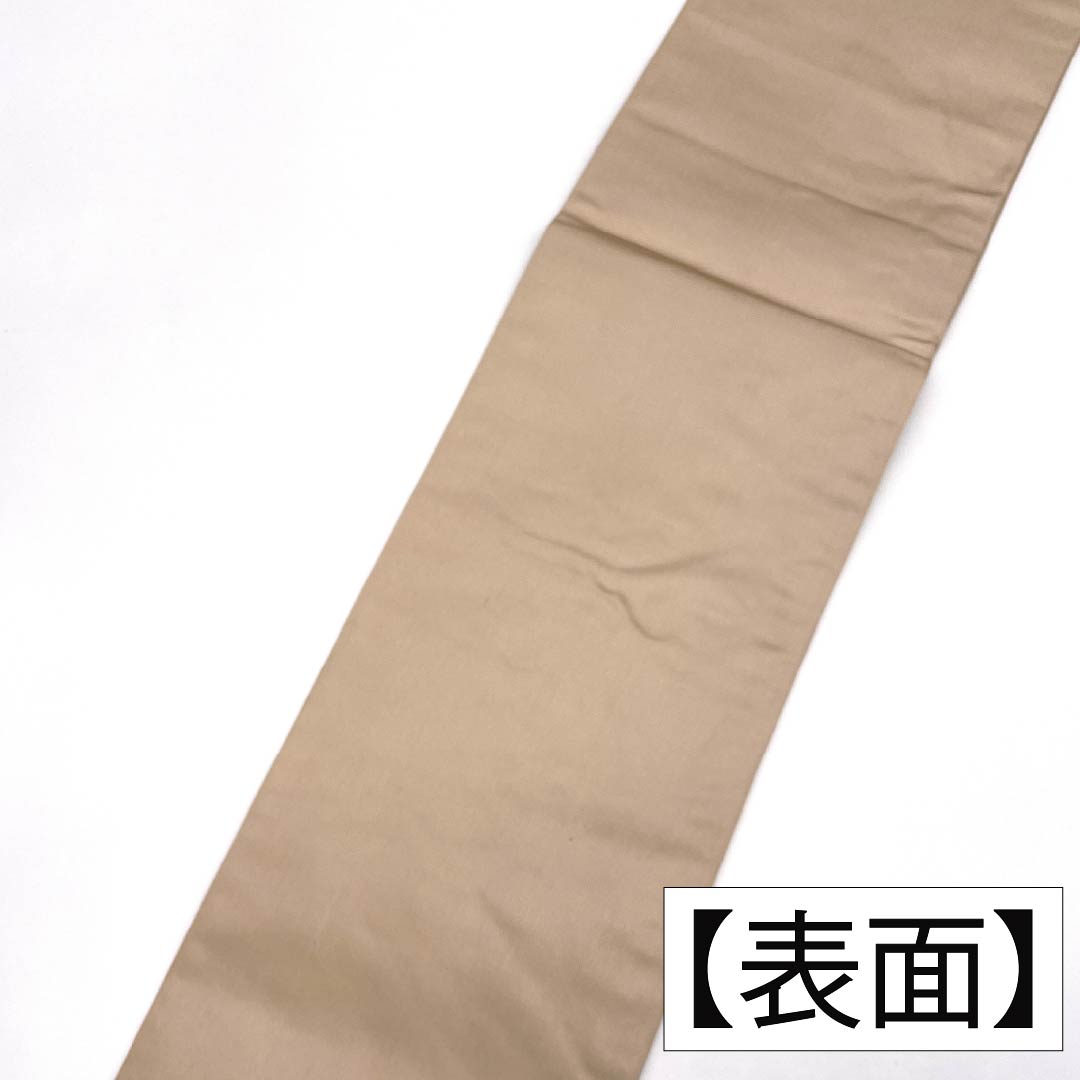 名古屋帯 正絹 Aランク 厳島道長文 田中文子 古典柄 グラデーション 帯丈360cm 六通 カジュアル ベージュ系 1124011453325 名古屋仕立て