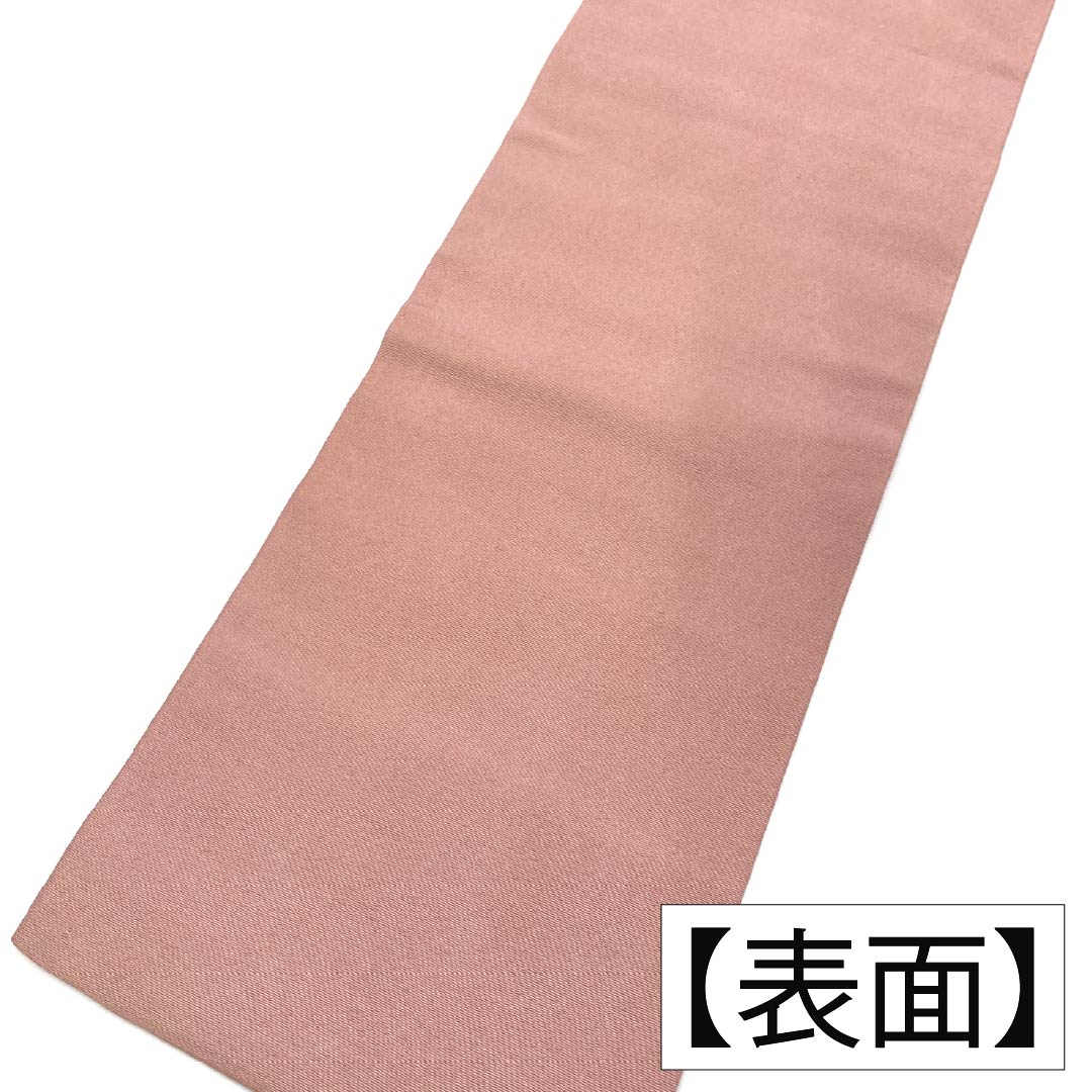 Nagoya obi, genuine silk, A rank, obana-iro (cream), Kyo-bingata botanical pattern, obi length 325cm, rokkaku, casual, cream system, 1124011253315, Nagoya tailoring