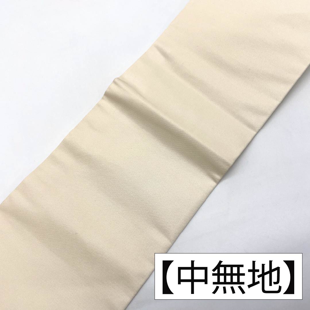 名古屋帯 正絹 Aランク 名古屋仕立て 生成り色(きなりいろ) 古典柄 帯丈362cm ポイント柄 セミフォーマル 白系 1124012803311