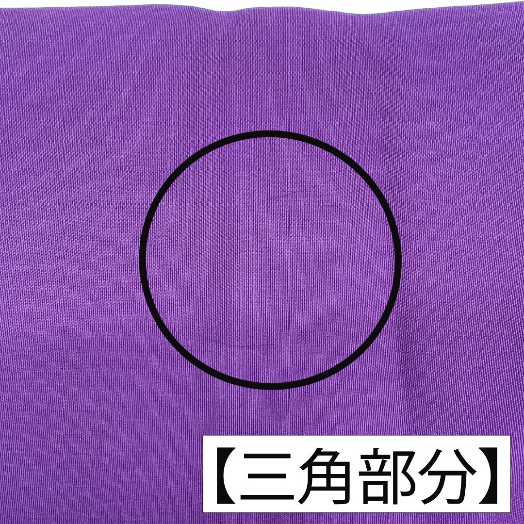 名古屋帯 正絹 Bランク 名古屋仕立て 似紫色(にせむらさきいろ) 染め帯 塩瀬 とくさ 帯丈356cm ポイント柄 セミフォーマル 紫系 1124011964320