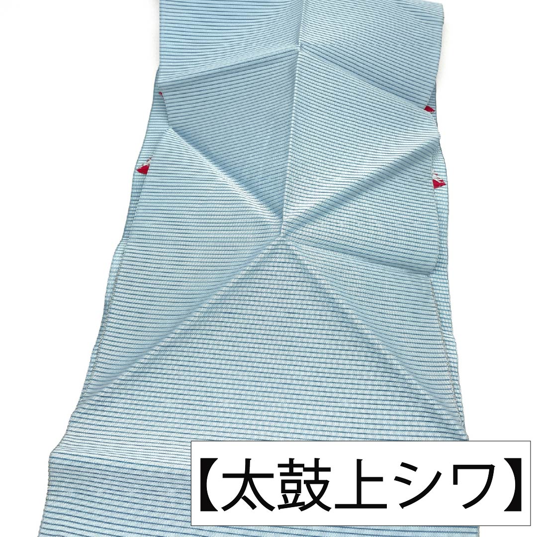 名古屋帯 正絹 Aランク 松葉仕立て 瓶覗色(かめのぞきいろ) 紅葉 夏帯 帯丈356cm ポイント柄 セミフォーマル 青系 1124013213317