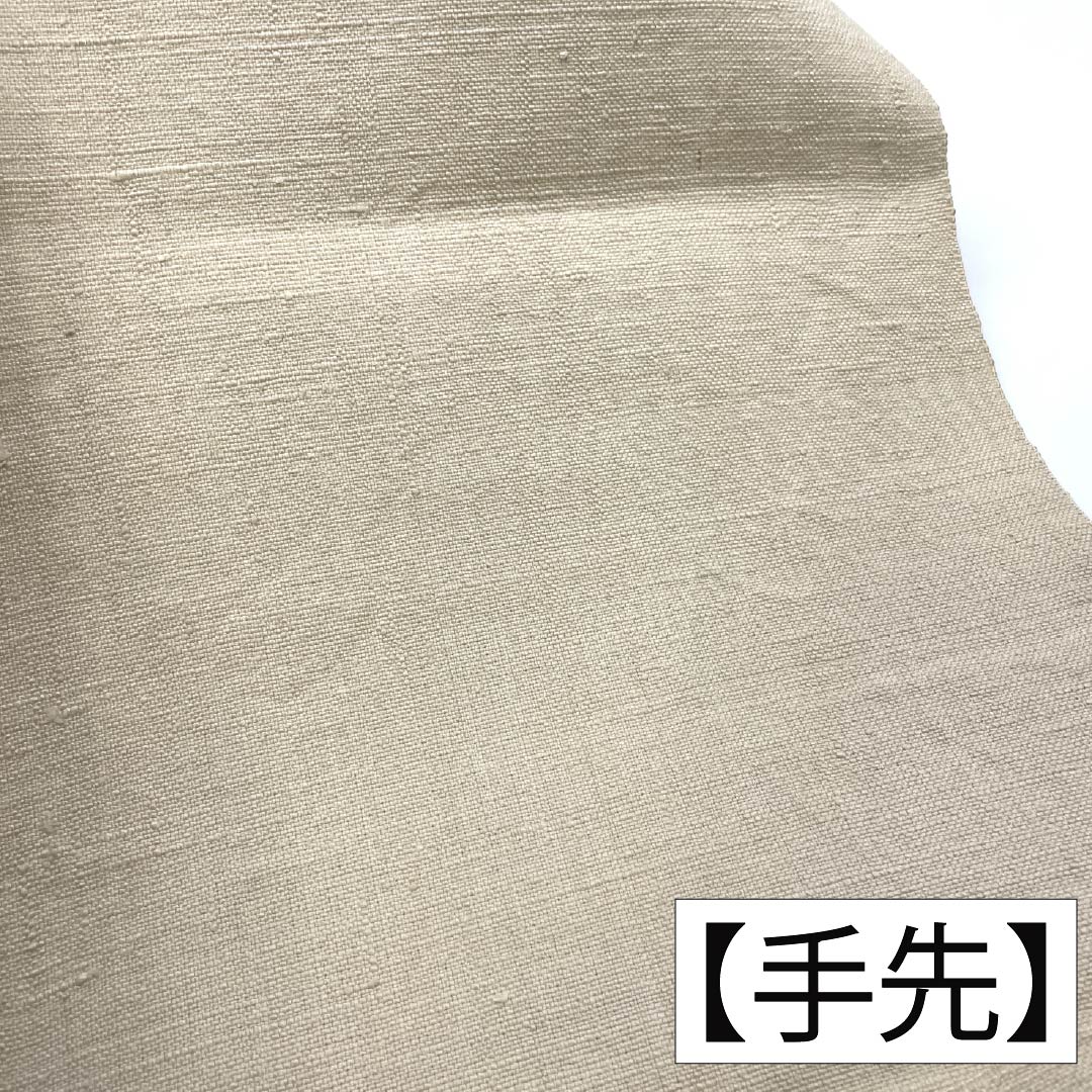 名古屋帯 正絹 Aランク 松葉仕立て 生成り色(きなりいろ) 抽象柄 紬地 帯丈360cm 六通 カジュアル ベージュ系 1124011723325