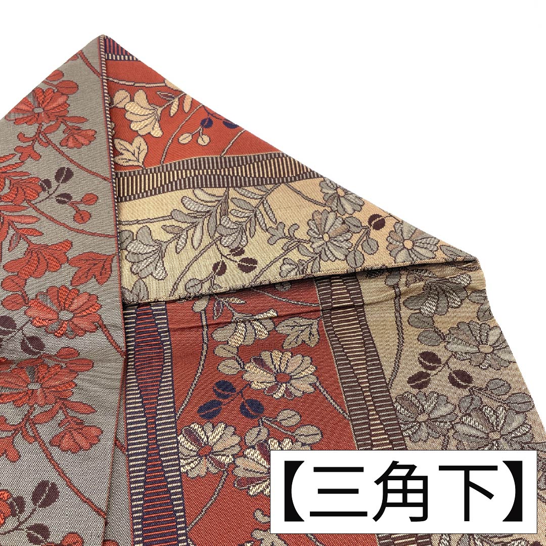 名古屋帯 正絹 Aランク 名古屋仕立て 立涌 草花 帯丈353cm 全通 セミフォーマル グラデーション系 1124011593399